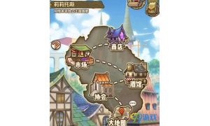 牧羊人之心5月7日更新內(nèi)容匯總 大量魔物娘技能