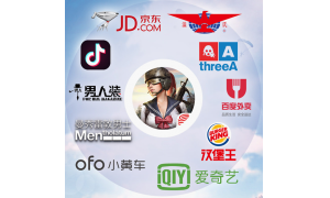 《終結者2》跨界盤點 攜手十大品牌開拓吃雞戰場