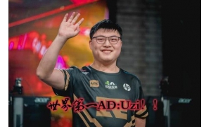 msi季中邀請賽 UZI神級操作化解危機