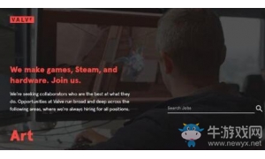 V社全新風格官網上線 “神秘新作”馬上要誕生了