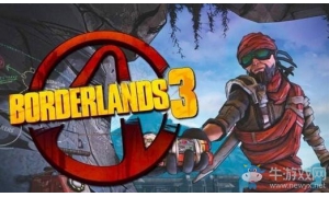 沒戲了! 《無主之地3》官方負責人稱該作不會在