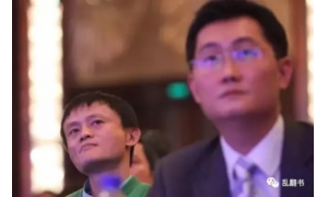 阿里百度緊張不?騰訊接連放3個大招,馬化騰要