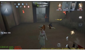 第五人格:玩家借賬號給主播,主播刪掉好友并