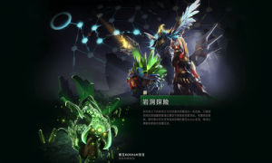 Dota2：如果小綠本獎(jiǎng)金超過(guò)三千萬(wàn)美元 玩家要求