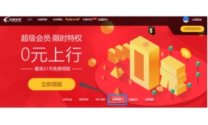 DNA檢測(cè)平臺(tái)?MyHeritage遭黑客侵入 9200萬(wàn)賬戶信息