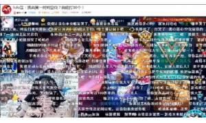 如何評(píng)價(jià)女主播挑戰(zhàn)國(guó)服第一阿軻空伐被抓14次直