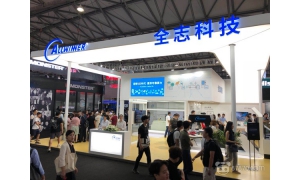 全志科技攜VR9芯片亮相CES Asia 2018 擁有硬件加速技