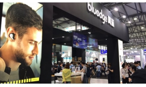 傾聽美好“聲”活 捷波朗攜Elite系列耳機亮相亞