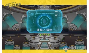 陪司令大人看世界杯 《少女終末戰爭》今年不熬