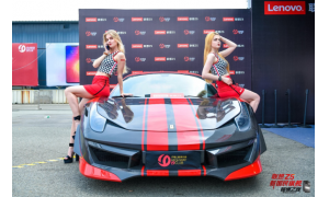 聯(lián)想Z5手機(jī)攜五大黑科技 助力極速之夜挑戰(zhàn)極限