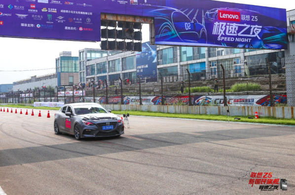 聯(lián)想Z5手機(jī)攜五大黑科技 助力極速之夜挑戰(zhàn)極限