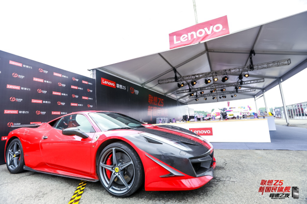 聯(lián)想Z5手機(jī)攜五大黑科技 助力極速之夜挑戰(zhàn)極限