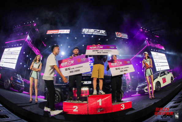 聯(lián)想Z5手機(jī)攜五大黑科技 助力極速之夜挑戰(zhàn)極限