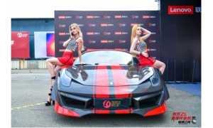 速度與激情 聯(lián)想Z5極速之夜汽車音樂派對燃爆成