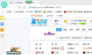 雙槍木馬3代暴力來襲 360率先狙擊