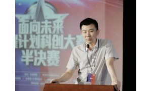 中海電動宋星海：創業者想避免失敗，就要找準