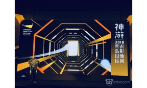 近50部頂尖VR影視組成的“神游” 打破了傳統(tǒng)的鏡