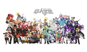 打破次元壁 我選擇Pick《非人學園》