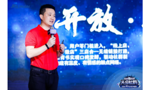 力壓群雄！《頭號社群》順逛社群爭霸賽驚現“