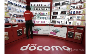 為讓用戶獲得更好體驗 日本NTT Docomo推出360度全景