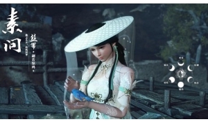 逆水寒:王思聰與PDD爭BOSS首殺!打不過當場詢問