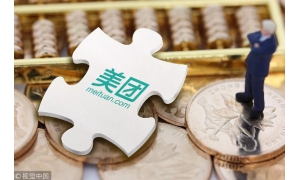 趁著美團上市的靜默期,王興的對手有了新動作