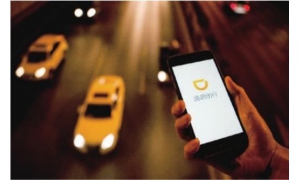 滴滴調價了,車主和乘客集體叫苦,滴滴:再見