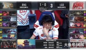 Letme被劍仙單殺后，RNG一怒之下連殺Jinoo五次！網