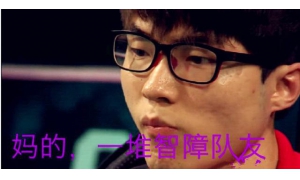 Faker比賽語音曝光，給隊友的“壓力”太大，難怪