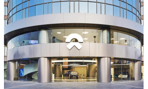 蔚來，一家披著新造車外衣的互聯網公司