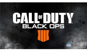 《使命召喚15:黑色行動4》測試版可玩全新搶劫