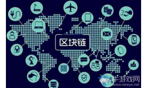 區塊鏈公眾號被封：集體封號卻反應不一 而這件