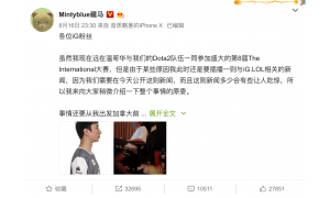 王思聰首戰LPL引爭議 電競行業悄然迎來拐點