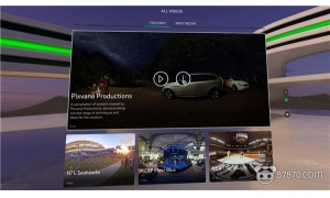 Pixvana開源VR視頻流傳輸技術 以創建沉浸式視頻
