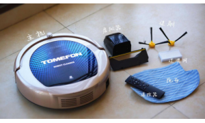 行業銷量王力求完美 用實力征服用戶 斐納掃地機