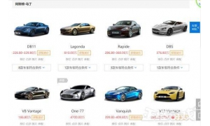 網(wǎng)易CEO丁磊又送跑車了!爐石冠軍直接獎勵豪車