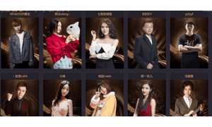 斗魚工會時代來臨,阿冷納豆兩位一姐,339戶外