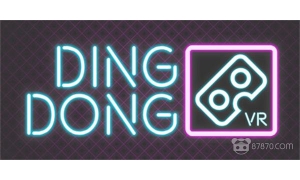 VR版“跳一跳” 《Ding Dong VR》有潛力成為VR街機爆