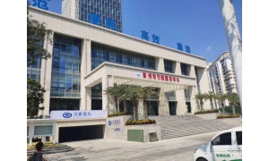 和信下一代云桌面助力泉州市行政服務(wù)中心搬遷