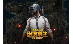 吃雞涼涼？國內多家俱樂部開始掛牌出售，網友