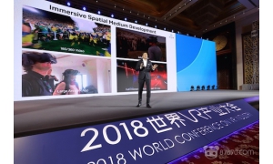 HTC推出開發者版移動6DoF手柄 帶領用戶進入一個全