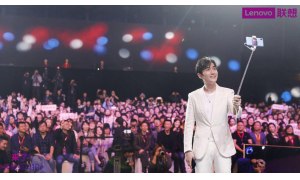 聯想S5Pro發布后引來手機圈“地震”:友商還活不