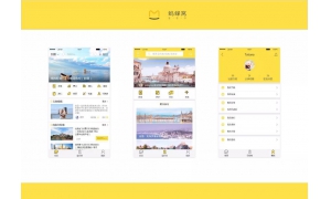 馬蜂窩回應(yīng)數(shù)據(jù)造假事件 涉嫌假評的賬號占比極