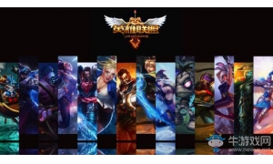 2018全球網絡游戲流量份額排名 《魔獸世界》仍然