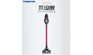 吸塵器哪個牌子好?尖端科技成就國民品牌