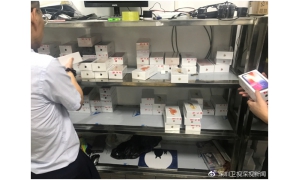 深圳查處冒牌蘋果手機小作坊 你可能買了個假