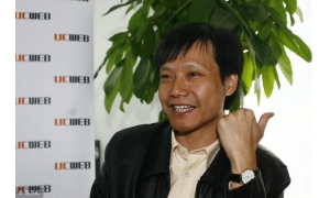 雷軍：當(dāng)年我以為馬云在忽悠，現(xiàn)在好后悔