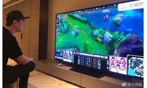 世界最小的電視機長啥樣?VVETIME投影手機V1告訴你