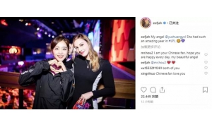 歐洲女主持Sjokz表白LPL主持人余霜：我的天使 管
