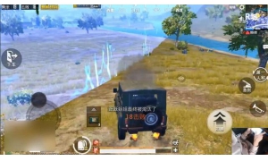 斗魚(yú)、虎牙主播正面開(kāi)戰(zhàn)，燃茶實(shí)錘包子游戲開(kāi)